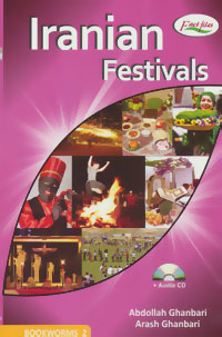 ‏‫‬‭Iranian festivals